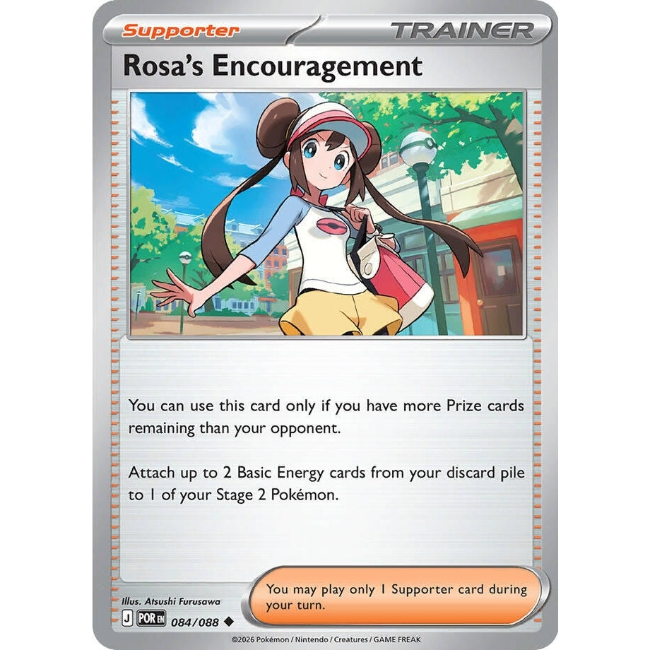 Image for Rosa's Encouragement (084/088) (ME03: Perfect Order) - Pokemon