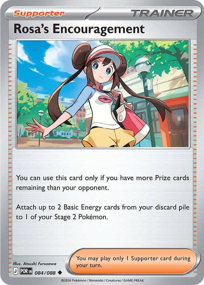 Image for Rosa's Encouragement (084/088) (ME03: Perfect Order) (POR) - Pokemon