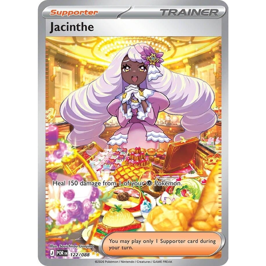 Image for Jacinthe (122/088) (ME03: Perfect Order) - Pokemon