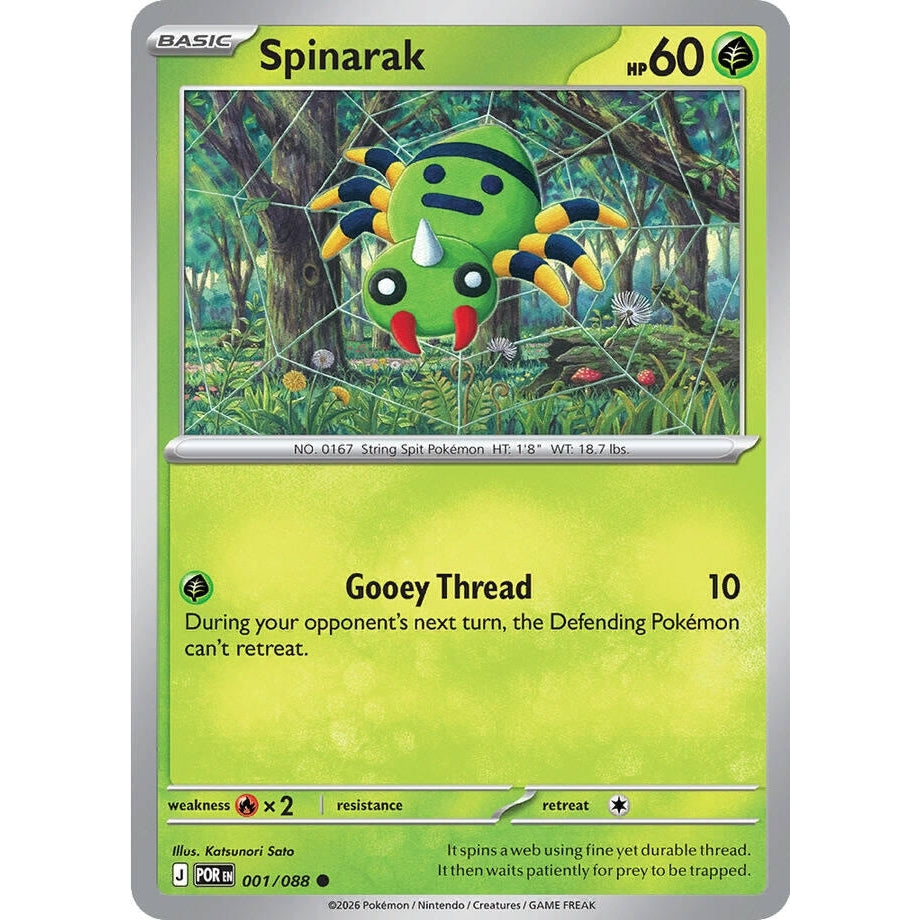 Image for Spinarak (001/088) (ME03: Perfect Order) - Pokemon