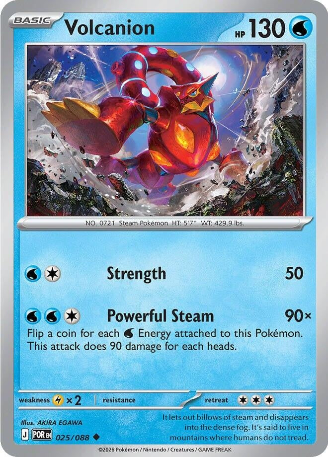 Image for Volcanion (025/088) (ME03: Perfect Order) (POR) - Pokemon