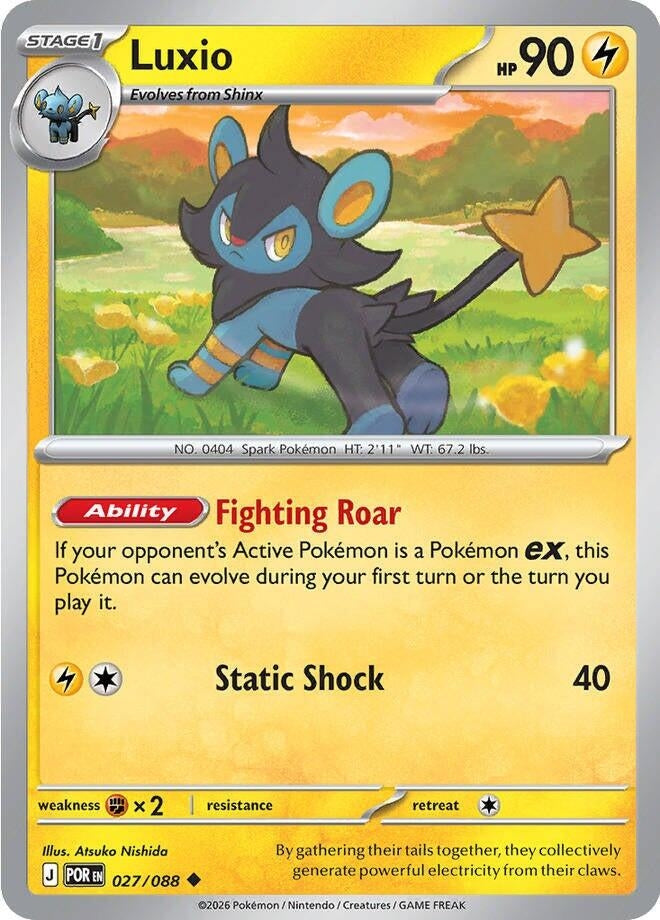 Image for Luxio (027/088) (ME03: Perfect Order) (POR) - Pokemon