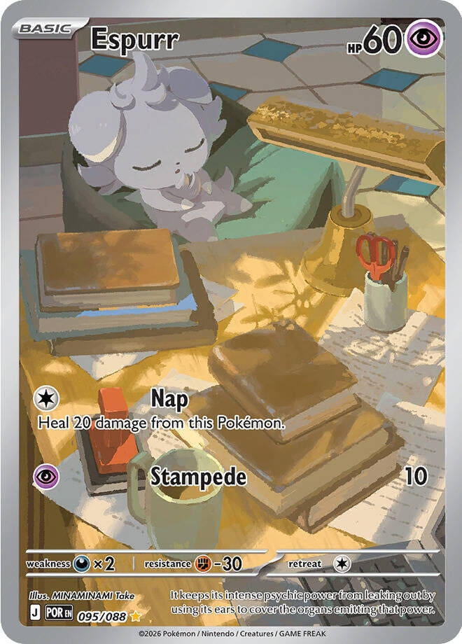 Image for Espurr (095/088) (ME03: Perfect Order) (POR) - Pokemon