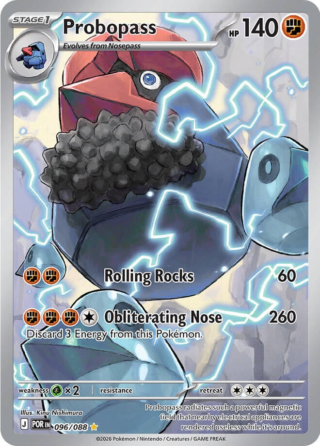 Image for Probopass (096/088) (ME03: Perfect Order) (POR) - Pokemon