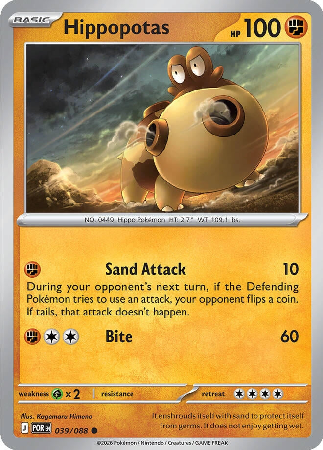 Image for Hippopotas (039/088) (ME03: Perfect Order) (POR) - Pokemon