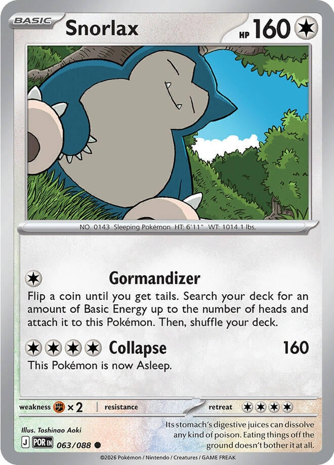 Image for Snorlax (063/088) (ME03: Perfect Order) (POR) - Pokemon