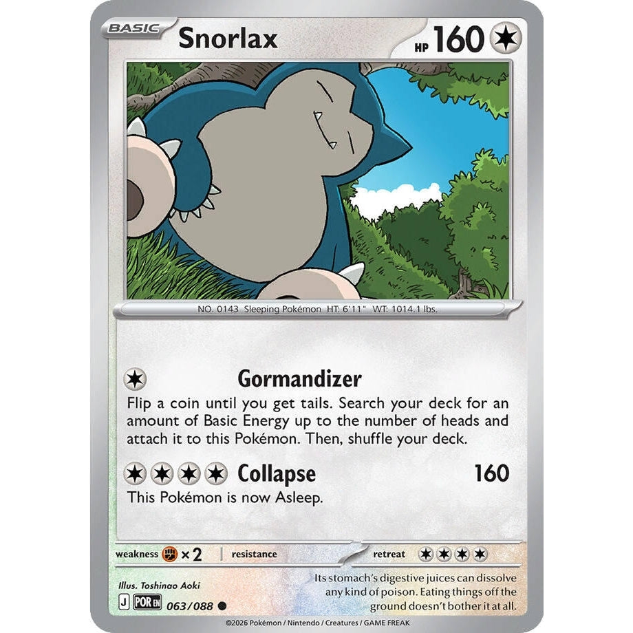 Image for Snorlax (063/088) (ME03: Perfect Order) - Pokemon