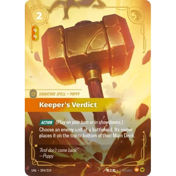 Image for Keeper's Verdict (204/219) (Unleashed) - Riftbound: League of Legends Trading Card Game
