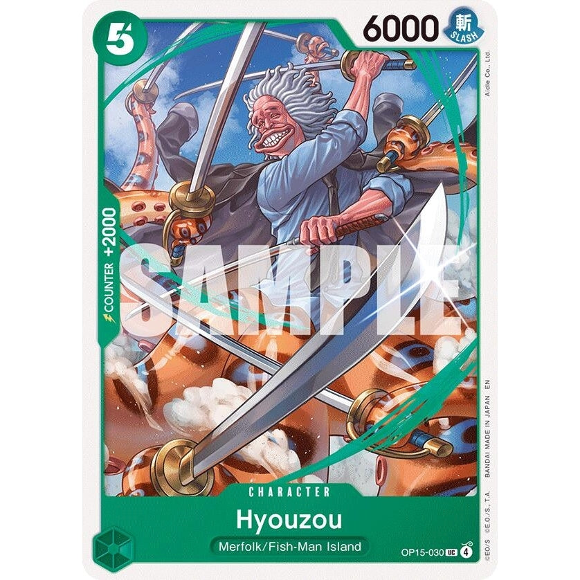 Hyouzou (OP15-030) (Adventure on Kami's Island) - PokéBox Australia