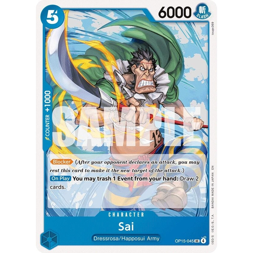 Sai (OP15-045) (Adventure on Kami's Island) - PokéBox Australia