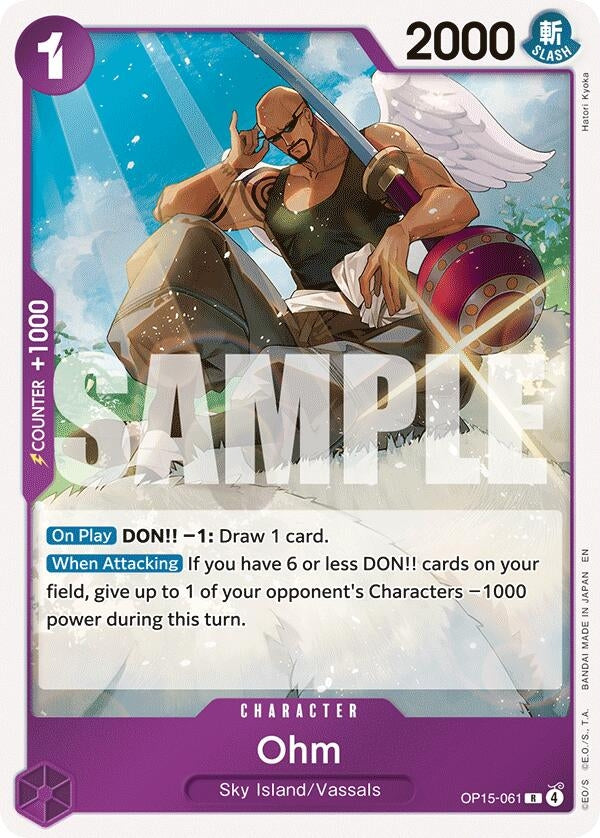 Ohm (OP15-061) (Adventure on Kami's Island) - PokéBox Australia