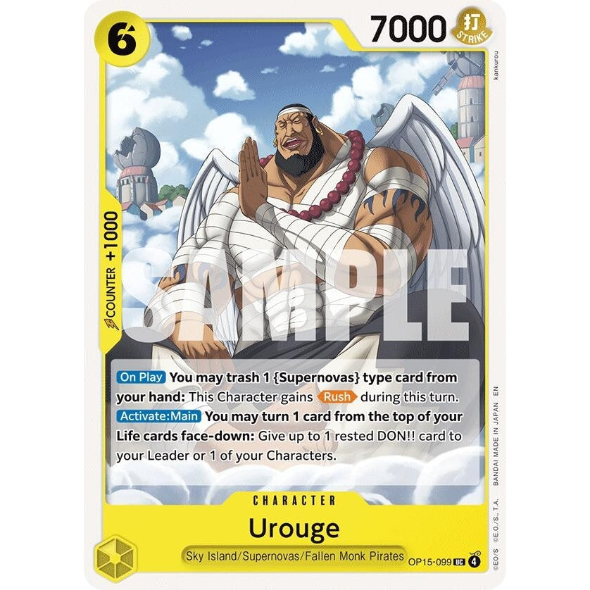 Urouge (OP15-099) (Adventure on Kami's Island) - PokéBox Australia
