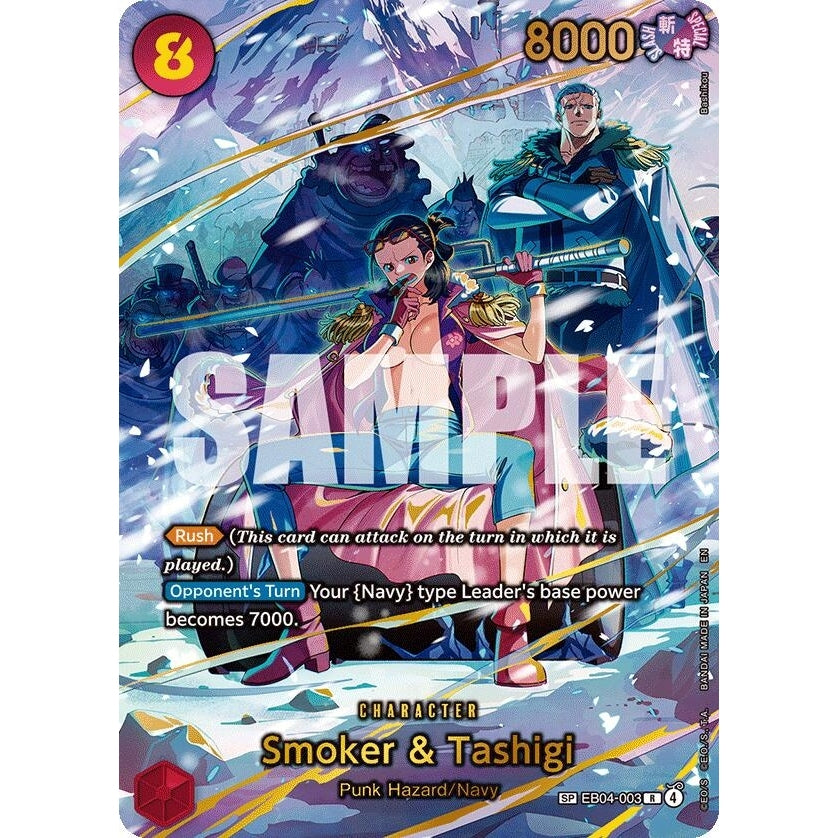 Smoker & Tashigi (SP) (EB04-003) (Adventure on Kami's Island) - PokéBox Australia