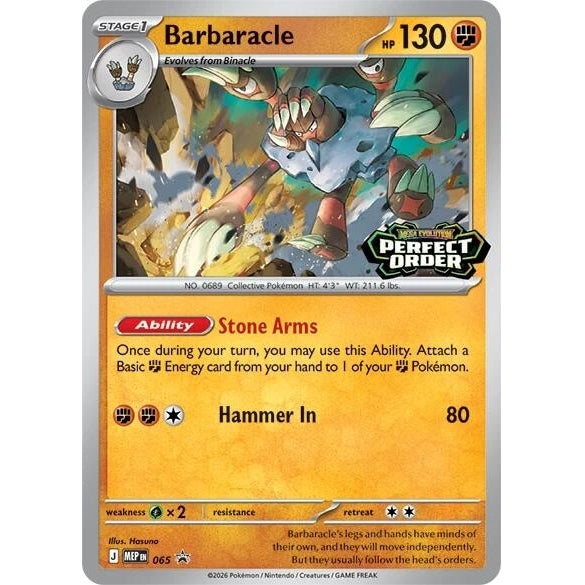 Image for Barbaracle - 065 (065) (ME: Mega Evolution Promo) - Pokemon