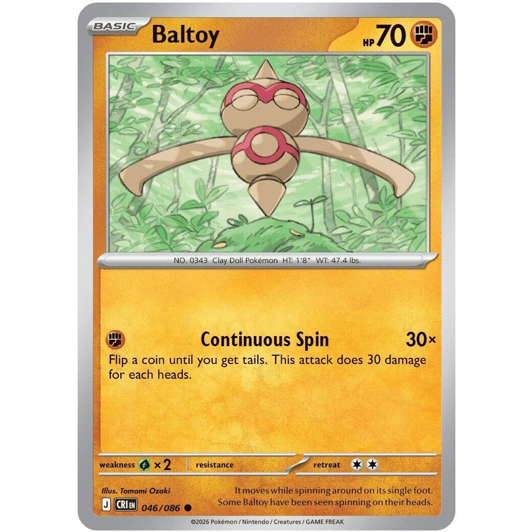 Image for Baltoy (046/086) (ME04: Chaos Rising) - Pokemon