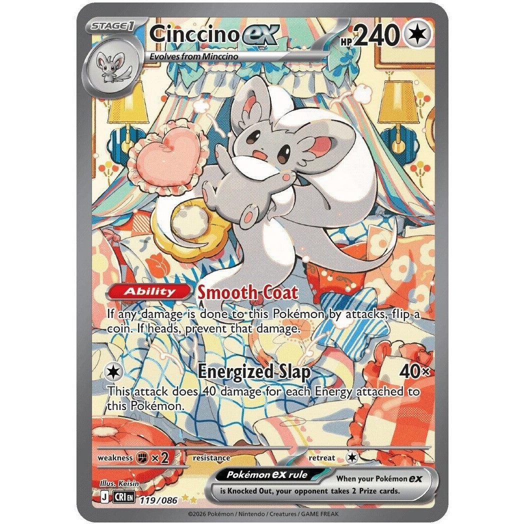 Image for Cinccino ex (119/086) (ME04: Chaos Rising) - Pokemon