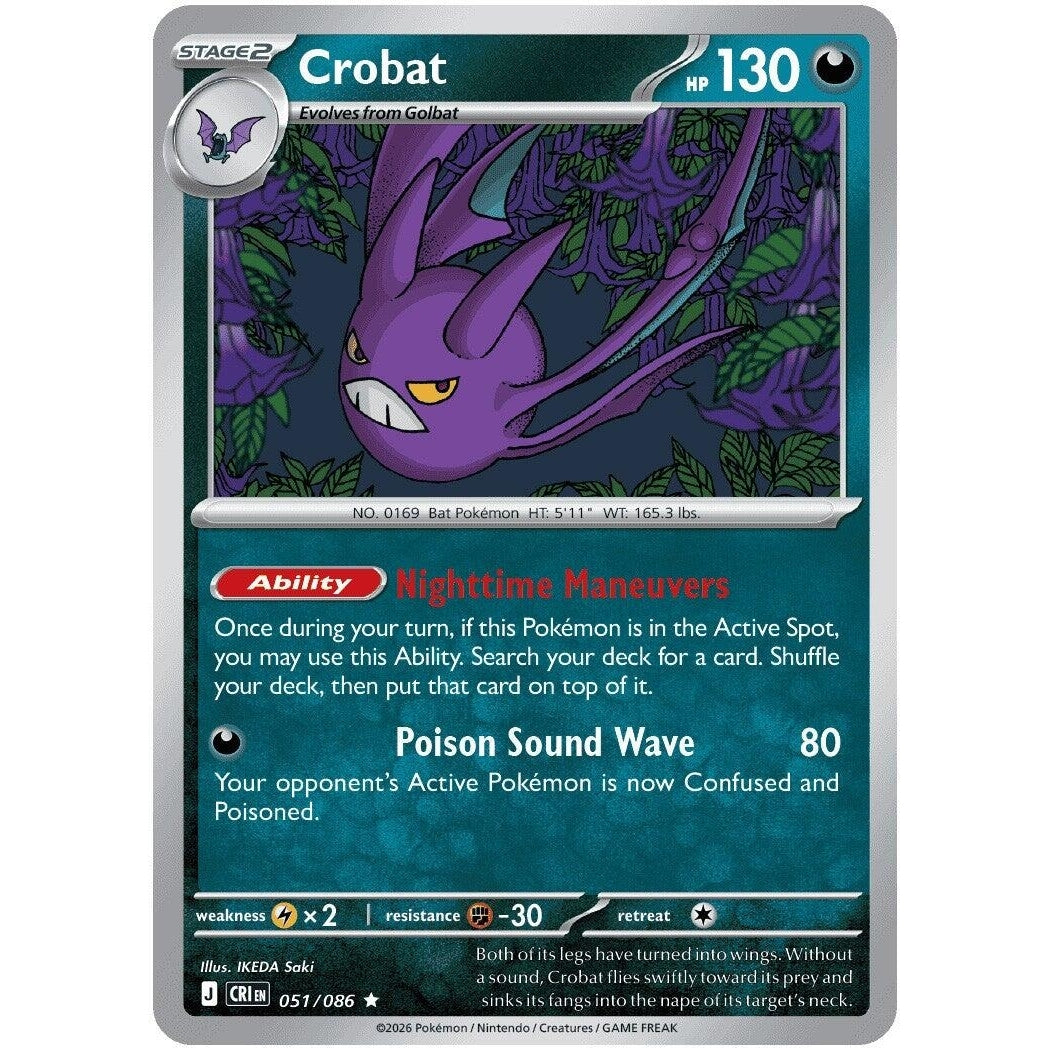 Image for Crobat (051/086) (ME04: Chaos Rising) - Pokemon