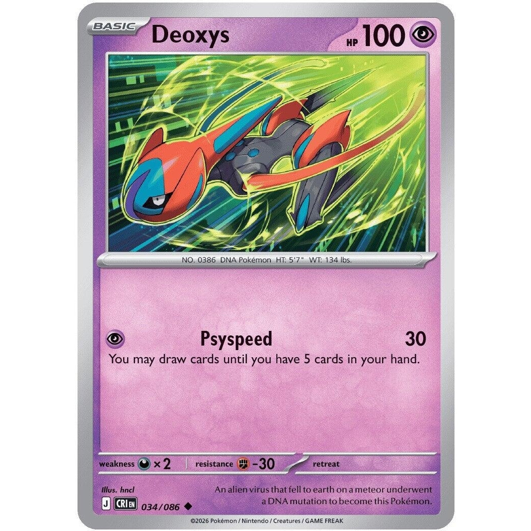 Image for Deoxys (034/086) (ME04: Chaos Rising) - Pokemon