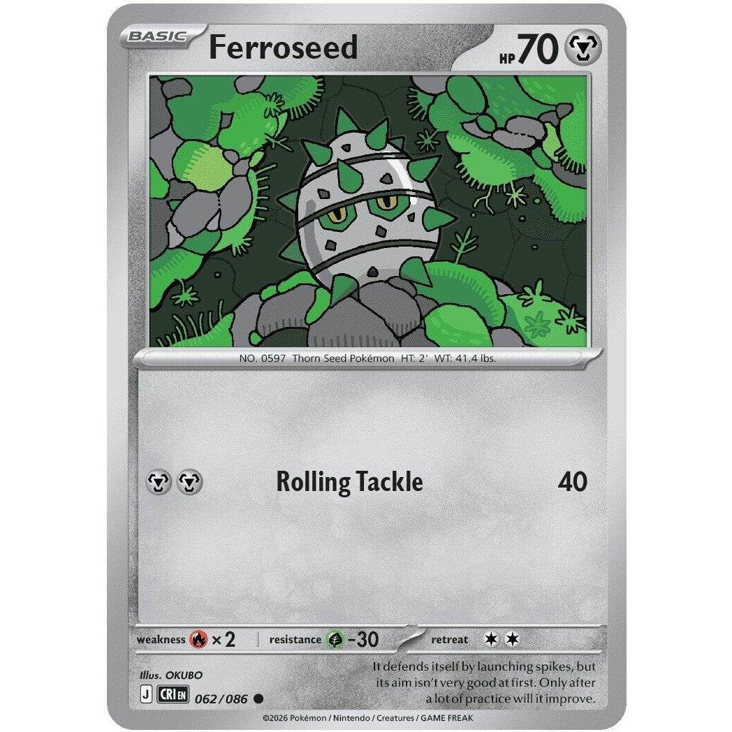 Image for Ferroseed (062/086) (ME04: Chaos Rising) - Pokemon