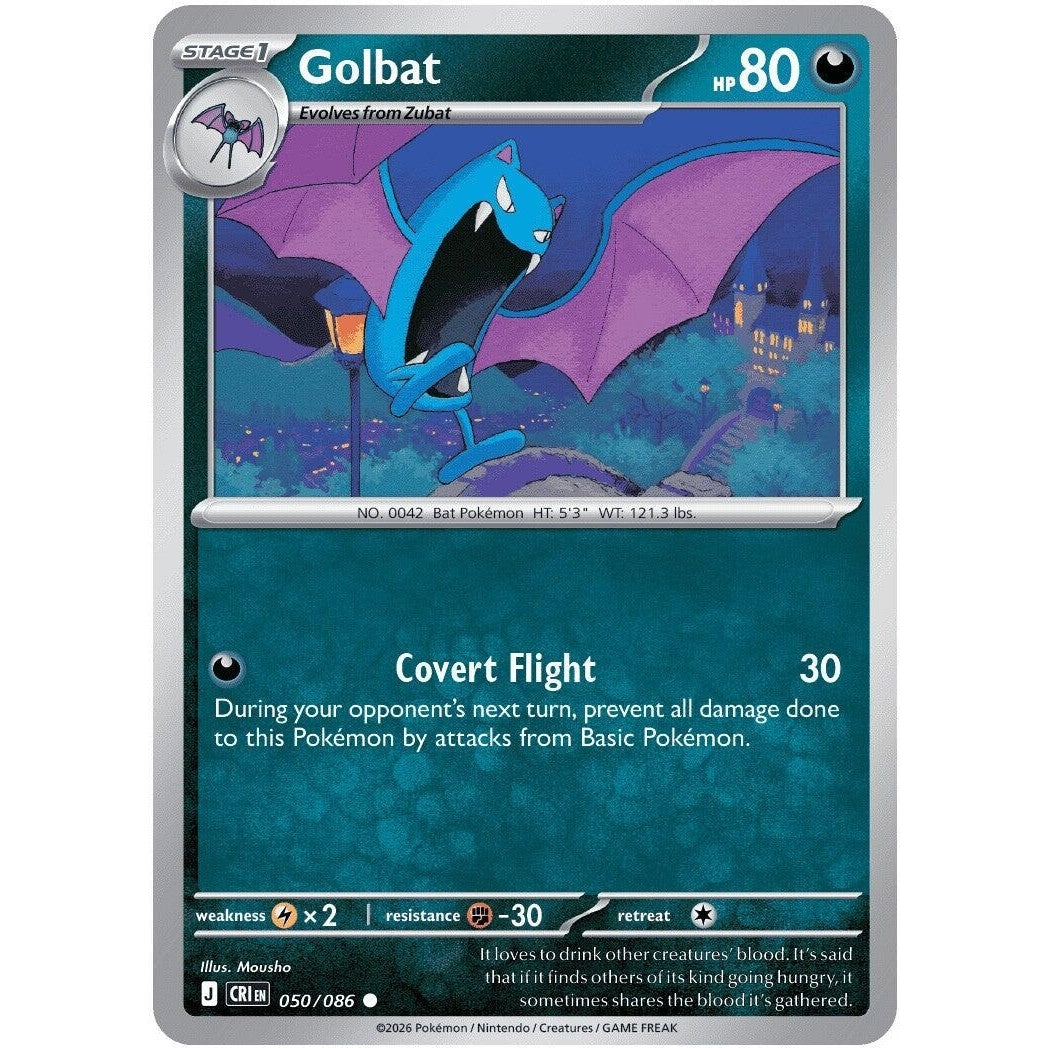 Image for Golbat (050/086) (ME04: Chaos Rising) - Pokemon