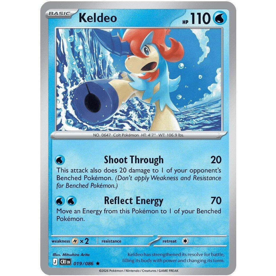 Image for Keldeo (019/086) (ME04: Chaos Rising) - Pokemon