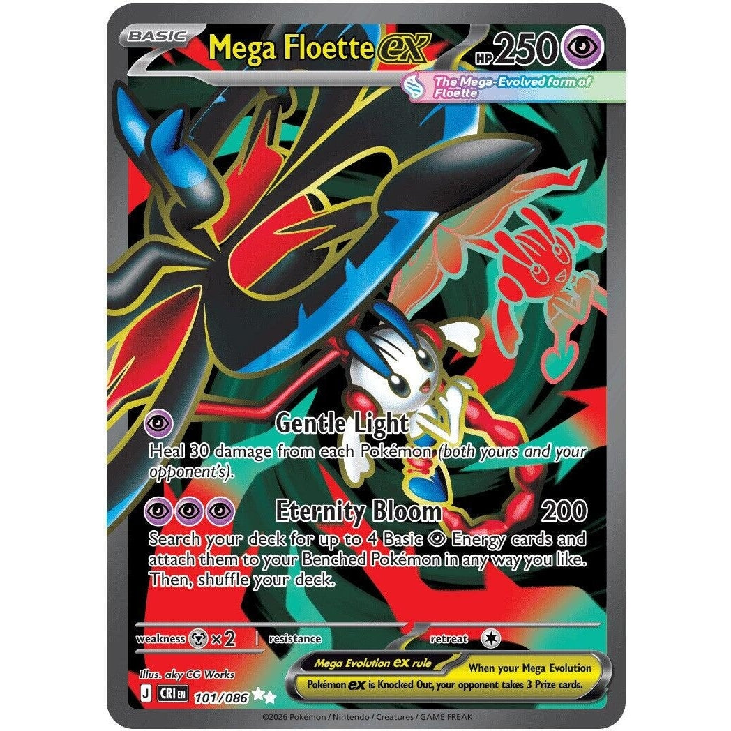 Image for Mega Floette ex (101/086) (ME04: Chaos Rising) - Pokemon