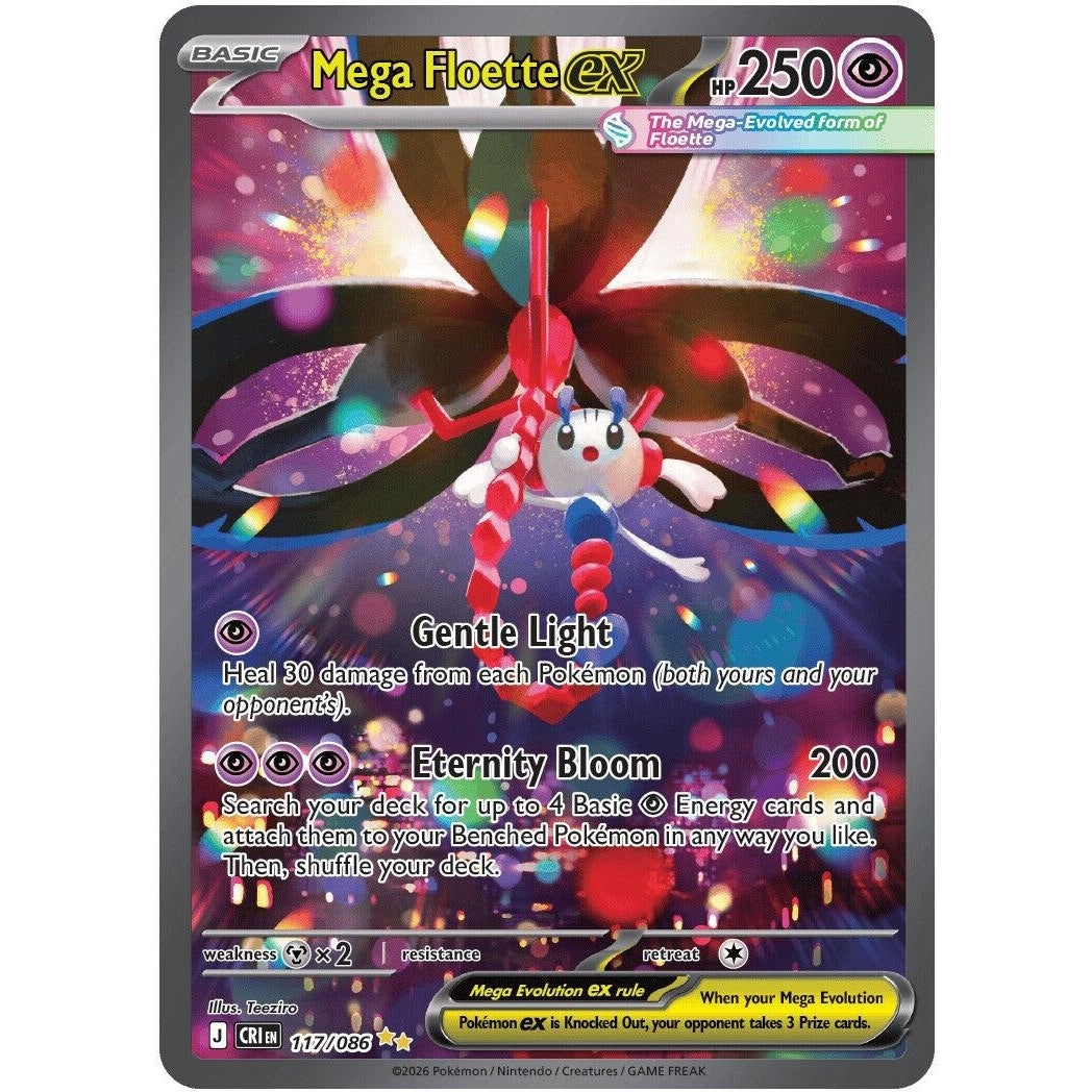 Image for Mega Floette ex (117/086) (ME04: Chaos Rising) - Pokemon
