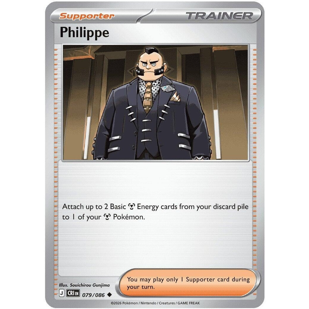 Image for Philippe (079/086) (ME04: Chaos Rising) - Pokemon