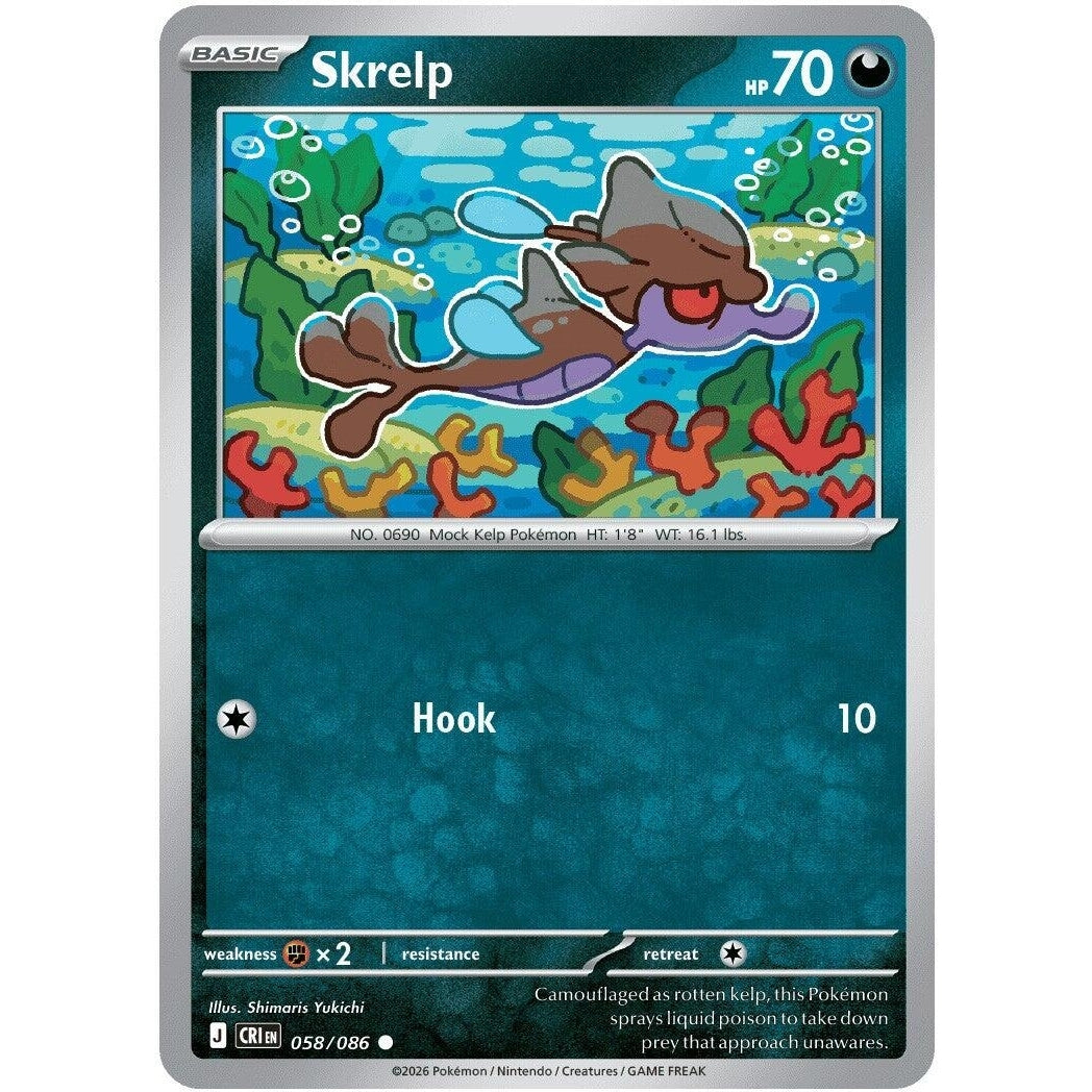 Image for Skrelp (058/086) (ME04: Chaos Rising) - Pokemon