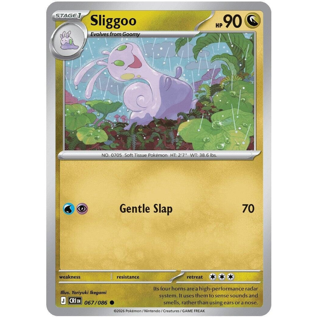 Image for Sliggoo (067/086) (ME04: Chaos Rising) - Pokemon