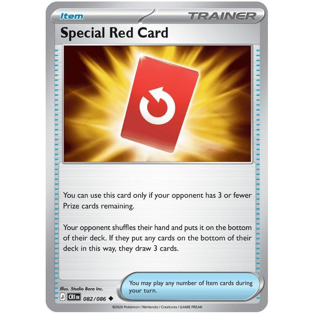 Image for Special Red Card (082/086) (ME04: Chaos Rising) - Pokemon