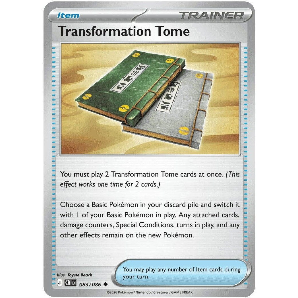 Image for Transformation Tome (083/086) (ME04: Chaos Rising) - Pokemon