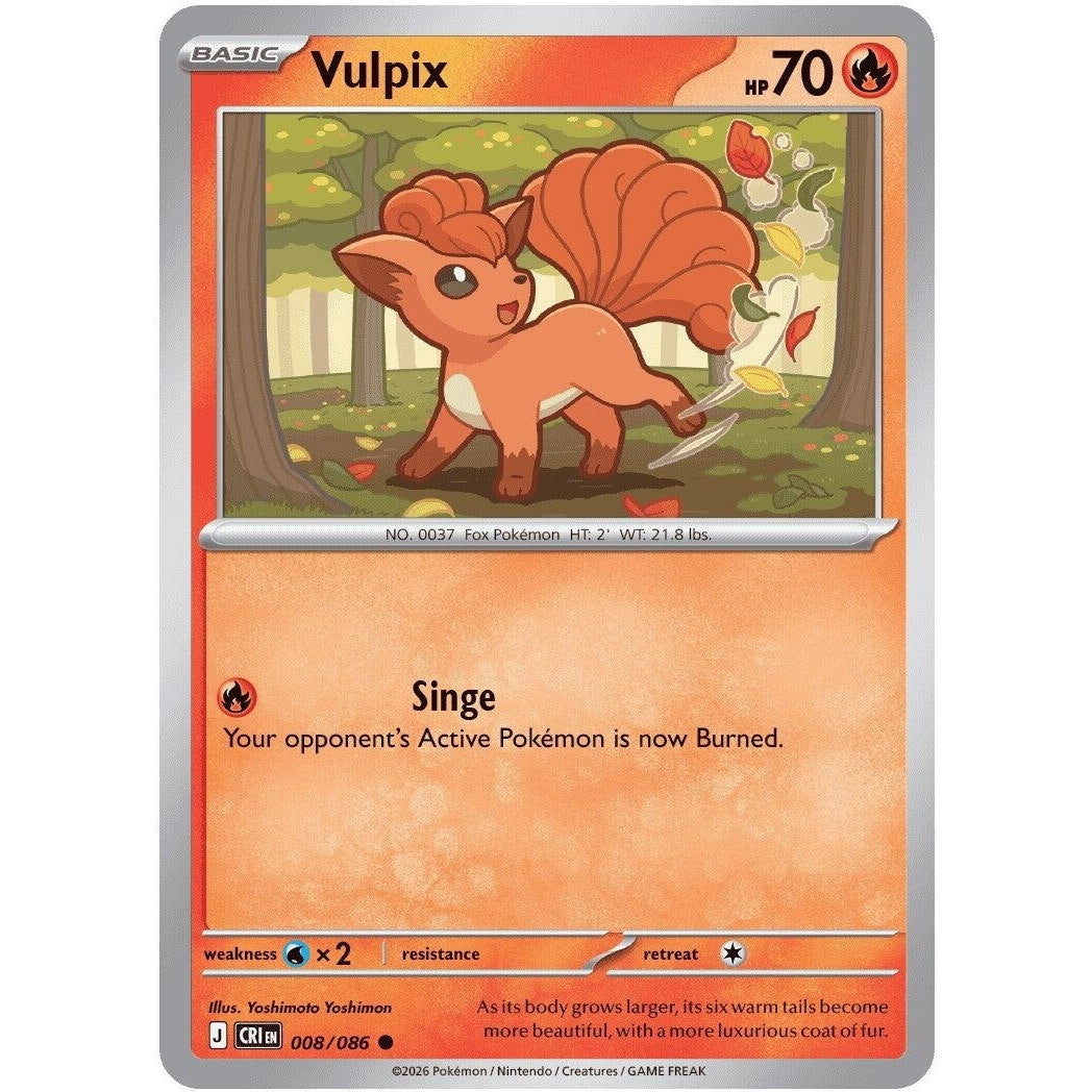 Image for Vulpix (008/086) (ME04: Chaos Rising) - Pokemon
