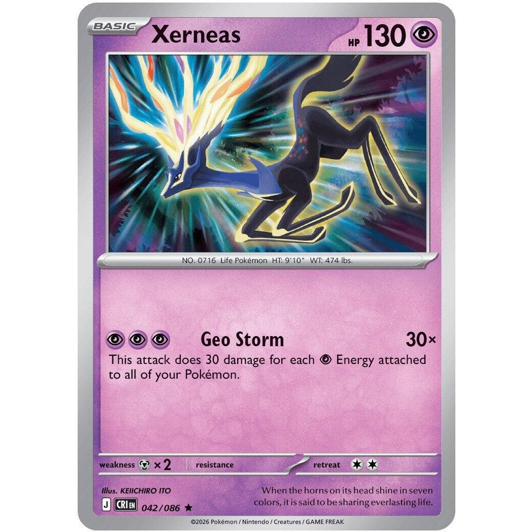 Image for Xerneas (042/086) (ME04: Chaos Rising) - Pokemon