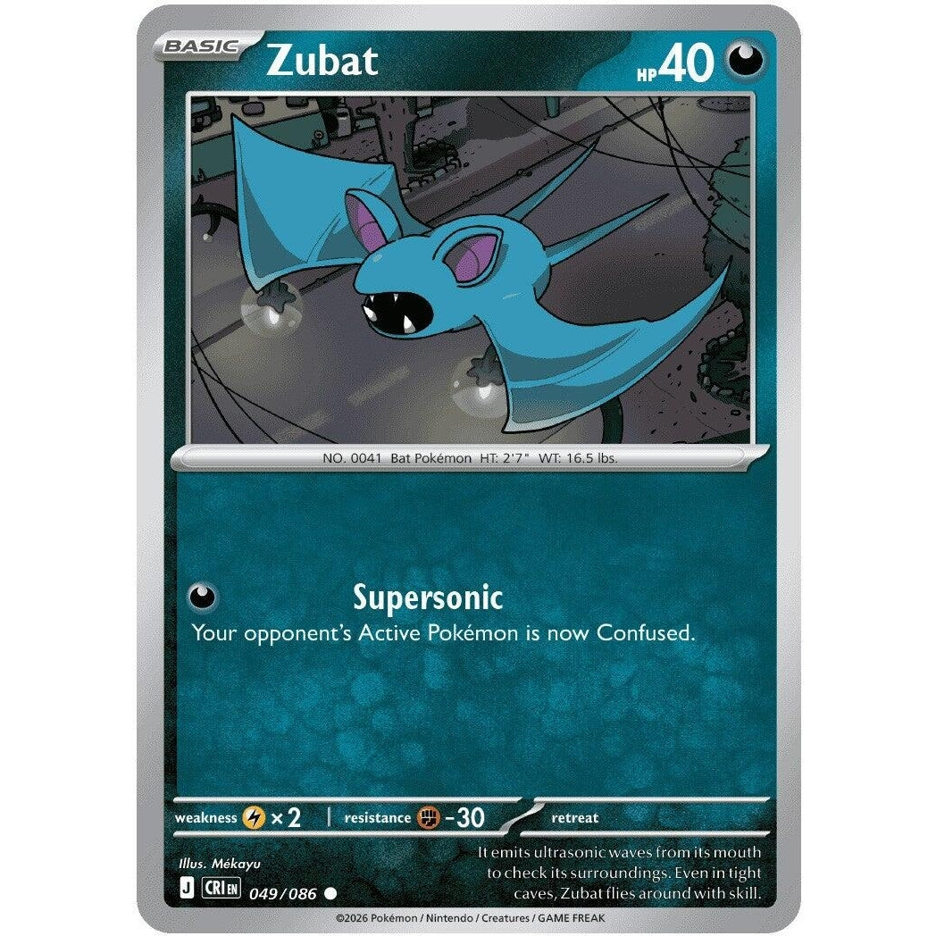 Image for Zubat (049/086) (ME04: Chaos Rising) - Pokemon