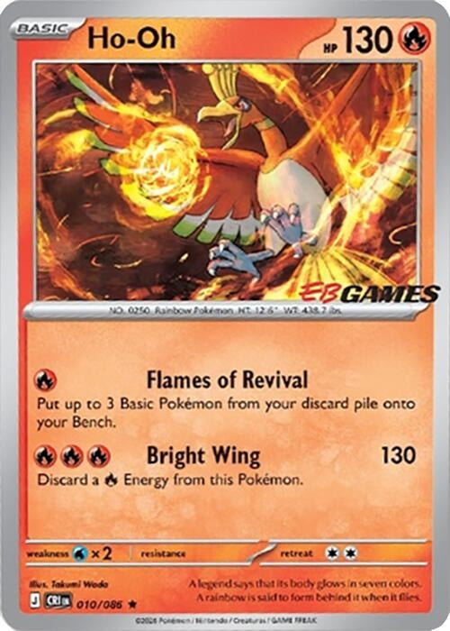 Ho-Oh - 010/086 (EB Games Exclusive) (010/086) (Miscellaneous Cards & Products) - PokéBox Australia