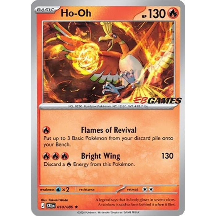 Ho-Oh - 010/086 (EB Games Exclusive) (010/086) (Miscellaneous Cards & Products) - PokéBox Australia