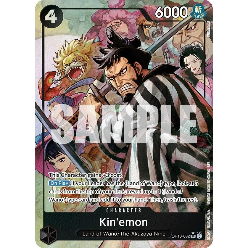 Image for Kin'emon (Alternate Art) (OP16-082) (The Time of Battle) - One Piece Card Game