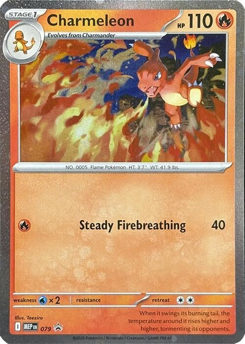 Charmeleon - 079 (Cosmos Holo) (079) (ME: Mega Evolution Promo) - PokéBox Australia