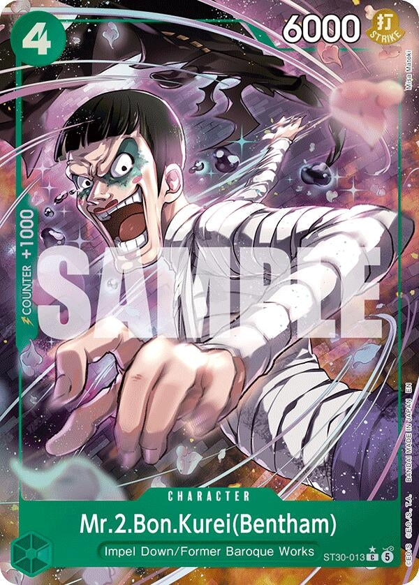 Mr.2.Bon.Kurei(Bentham) (Full Art) (ST30-013) (Starter Deck EX: Luffy & Ace)