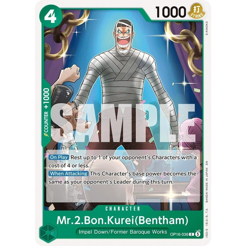 Image for Mr.2.Bon.Kurei(Bentham) (036) (OP16-036) (The Time of Battle) - One Piece Card Game