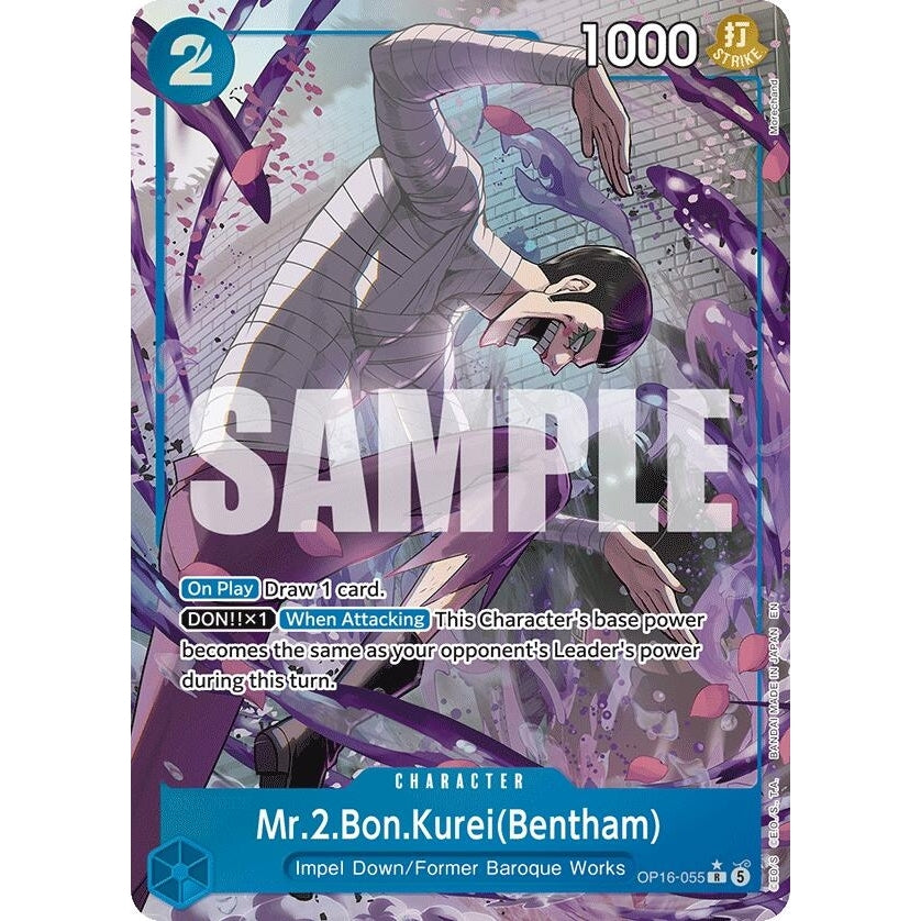 Image for Mr.2.Bon.Kurei(Bentham) (055) (Alternate Art) (OP16-055) (The Time of Battle) - One Piece Card Game