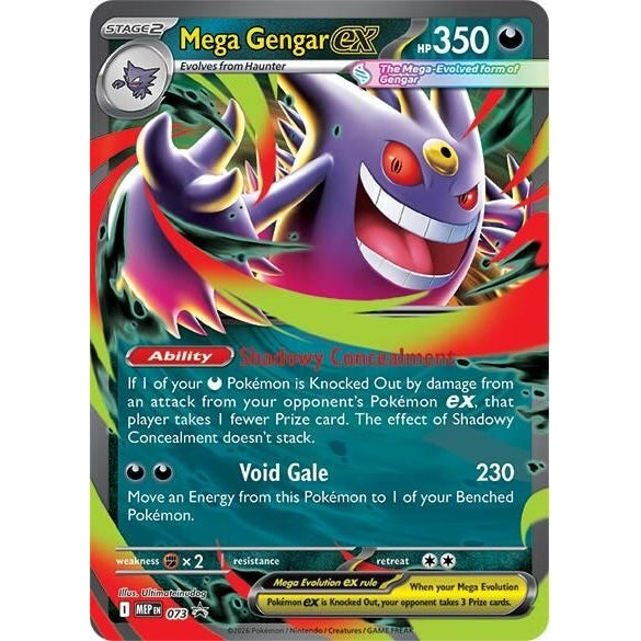 Mega Gengar ex - 073 (073) (ME: Mega Evolution Promo) - PokéBox Australia