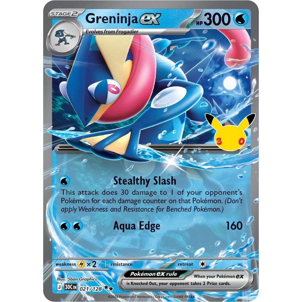 Image for Greninja ex (021/128) (ME: 30th Celebration) (30C) - Pokemon