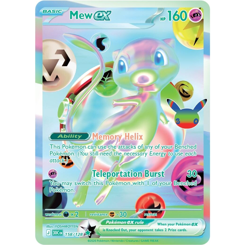Image for Mew ex (158/128) (ME: 30th Celebration) (30C) - Pokemon