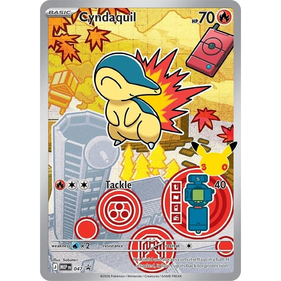Cyndaquil - 047 (047) (ME: Mega Evolution Promo) - PokéBox Australia