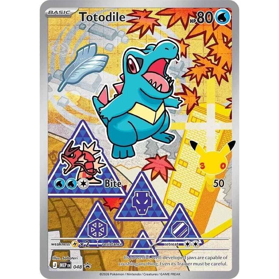 Totodile - 048 (048) (ME: Mega Evolution Promo) - PokéBox Australia
