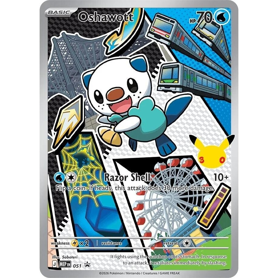 Oshawott - 051 (051) (ME: Mega Evolution Promo) - PokéBox Australia