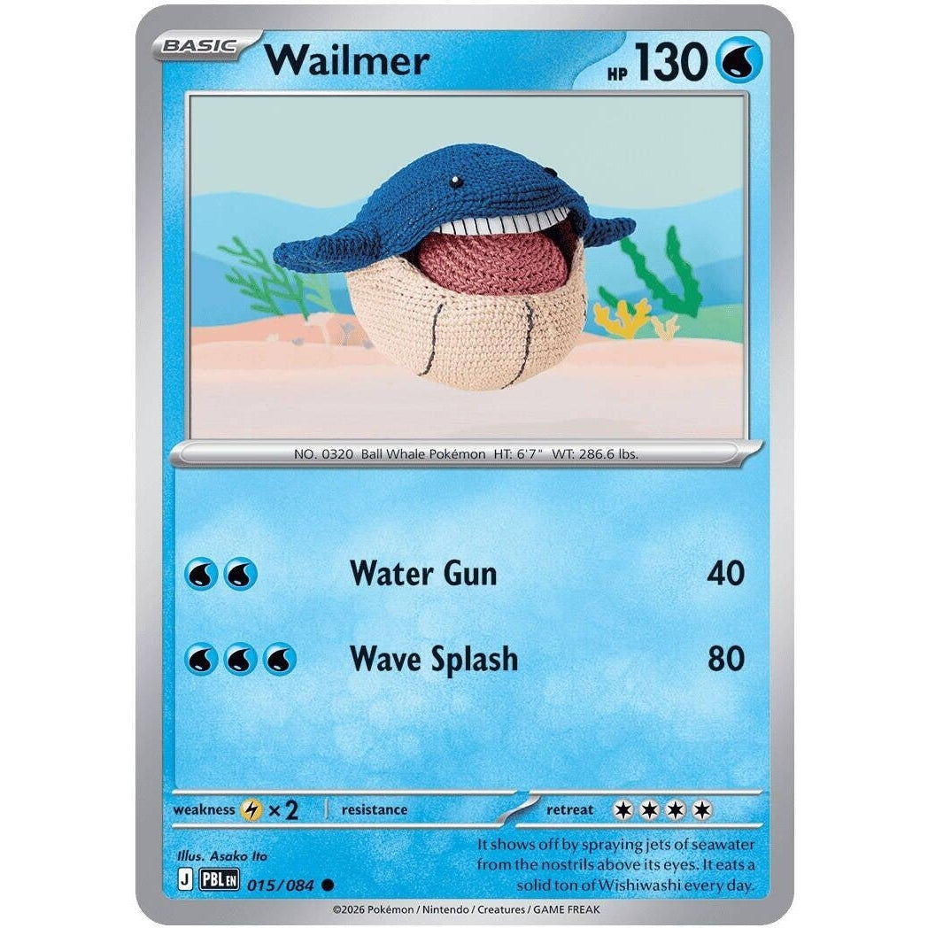 Image for Wailmer (015/084) (ME05: Pitch Black) (ME05) - Pokemon