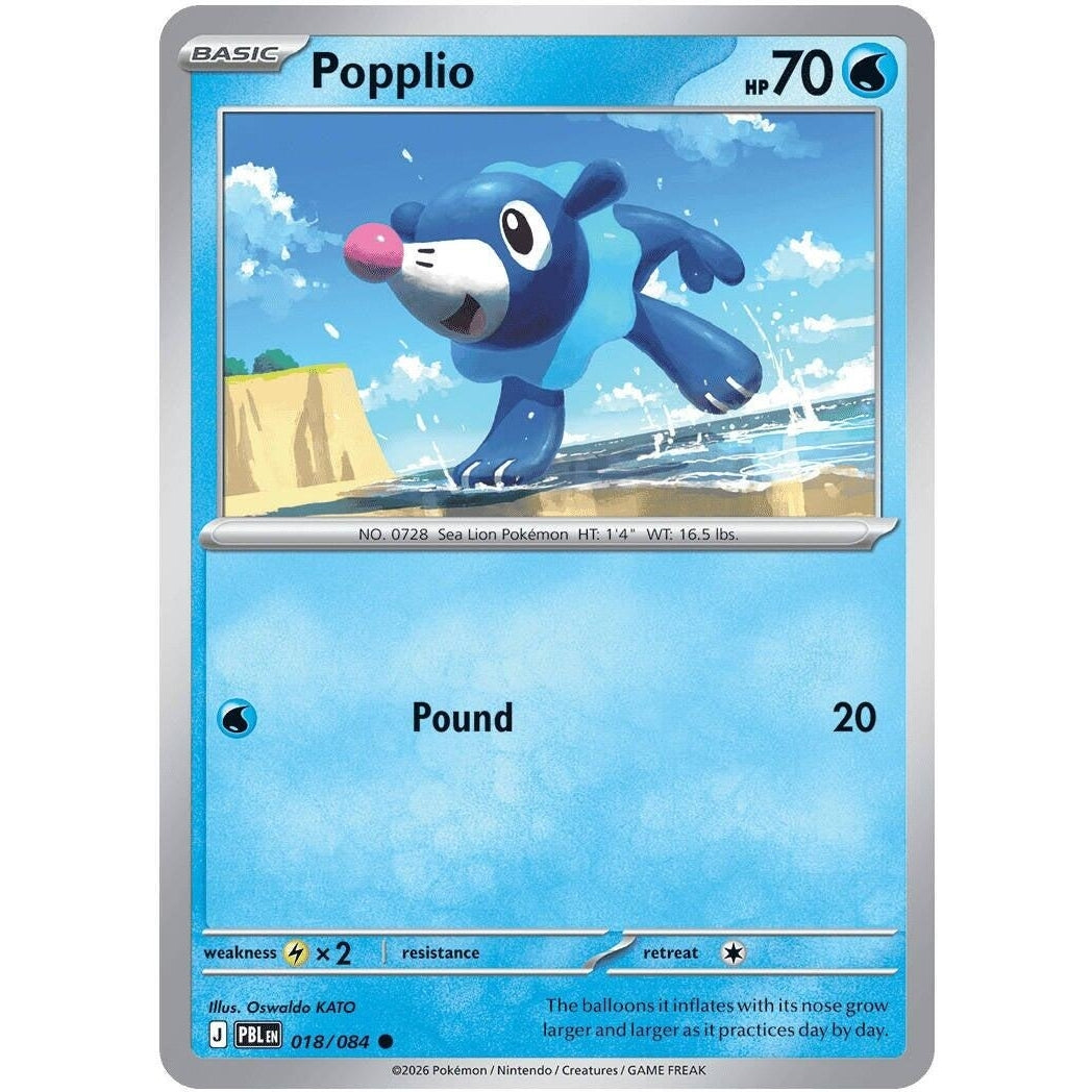 Image for Popplio (018/084) (ME05: Pitch Black) (ME05) - Pokemon